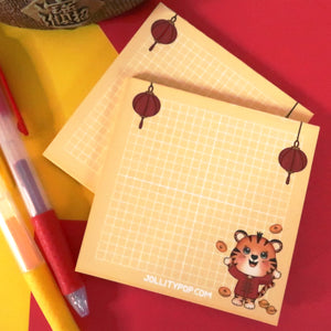 Year of the Tiger Notepad - JollityPop