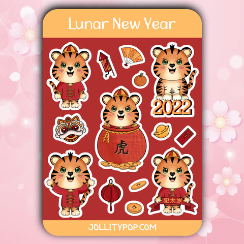 Lunar Year Sticker Sheet - JollityPop