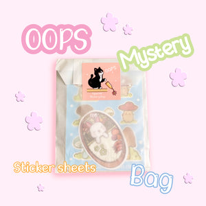 Oops Mystery Sticker Sheet Bag - JollityPop