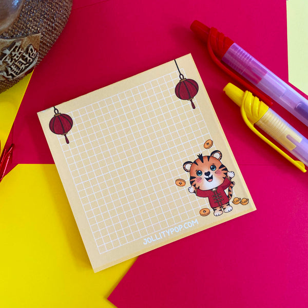 Year of the Tiger Notepad - JollityPop