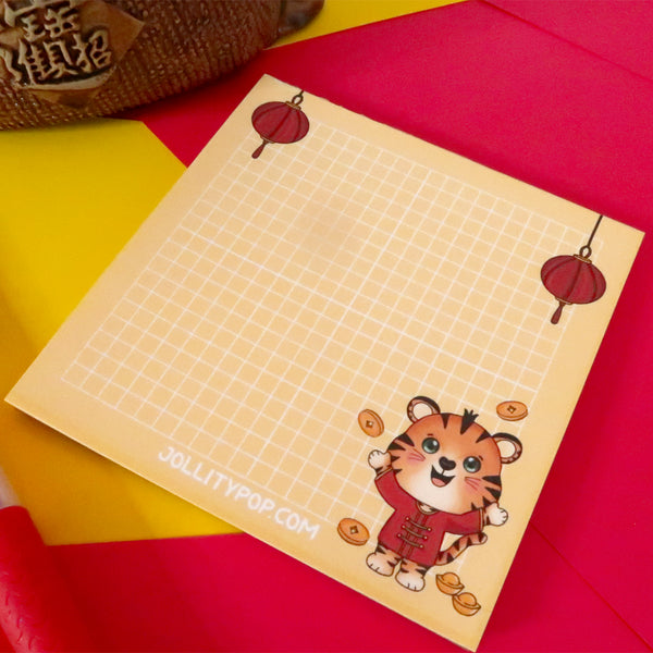 Year of the Tiger Notepad - JollityPop